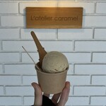 L'atelier caramel - 