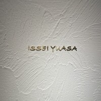 ISSEI YUASA - 