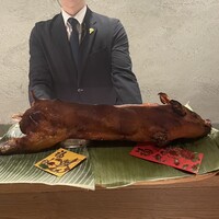 一平飯店 - 