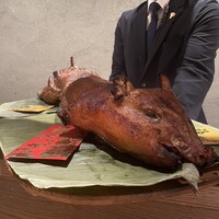 一平飯店 - 