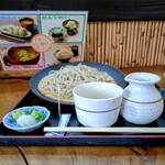 玄庵 - 荒挽き十割そば