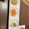 うしごろバンビーナ 銀座店