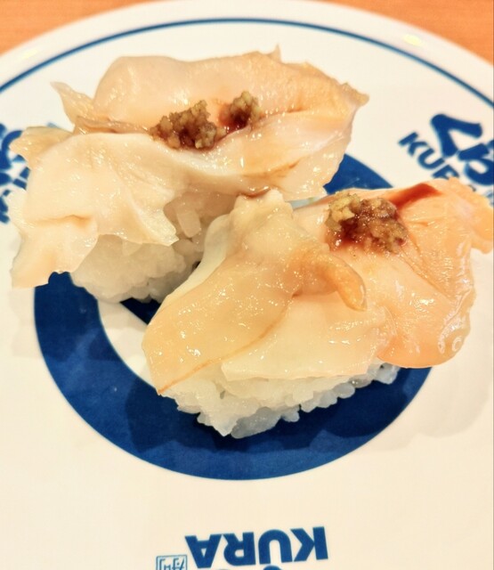 無添 くら寿司 山形馬見ヶ崎店 - 羽前千歳（寿司）の写真