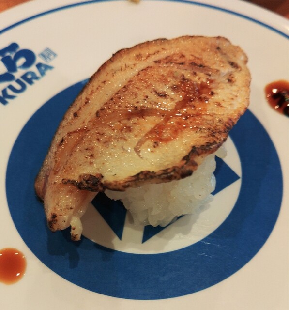 無添 くら寿司 山形馬見ヶ崎店 - 羽前千歳（寿司）の写真