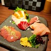 炭火焼鳥 正家 - 