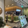 マッチャ ハウス 抹茶館 なんばウォーク店