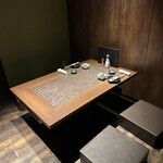 全席完全個室居酒屋 和菜美 - 