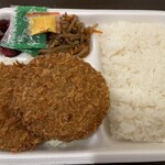 わせだの弁当屋 - メンチ弁当　450円