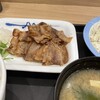 松屋 東住吉湯里店