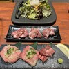 極み焼肉ホルモン 清司