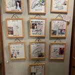 極み焼肉ホルモン 清司 - 