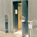 しかたらむかな - 