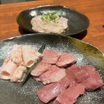 極み焼肉ホルモン 清司 - 