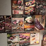 極み焼肉ホルモン 清司 - 
