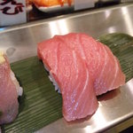 魚がし日本一 立喰寿司 - 中トロ