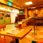 モスバーガー - 店内