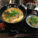 河童ラーメン2号 - 