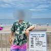 海の家ともや