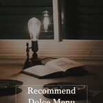 北野メディウム邸 - 