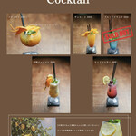 北野メディウム邸 - 