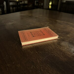 北野メディウム邸 - 