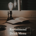 北野メディウム邸 - 