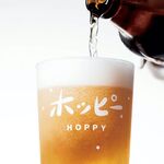 新宿ホルモン焼き だるま - 