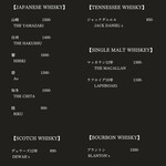 北野メディウム邸 - 