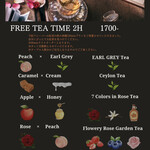 北野メディウム邸 - 