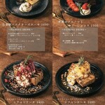 北野メディウム邸 - 