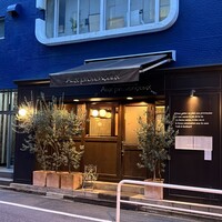 オー・プロヴァンソー - 