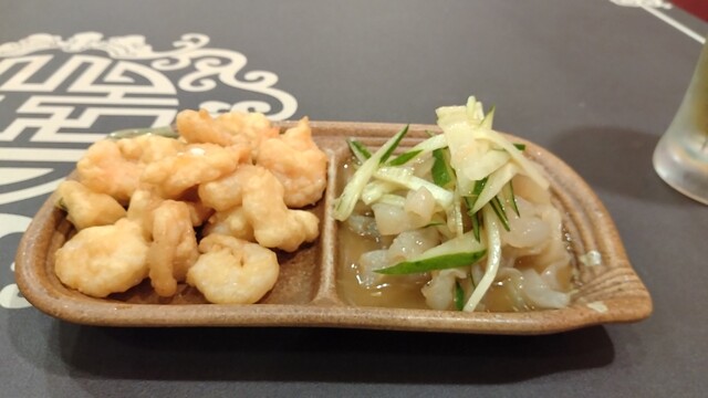 Beijing Hanten photo 3