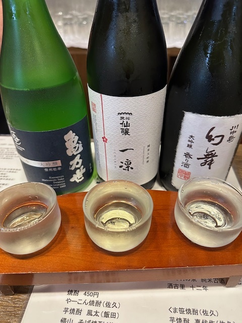 酒処 信州・長野県 その銘酒をラインナップ あの幻舞大吟醸も』by 一級