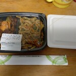 一弁当 - 