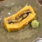 勢麟 - 天然海うなぎ　うまき