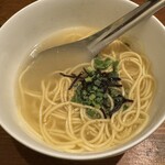 勝又 - 