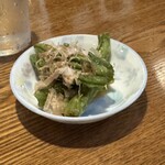 砥草庵 - 