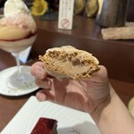 カカオティエゴカン - 