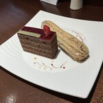 カカオティエゴカン - 