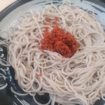 ゆで太郎 もつ次郎 - 赤鬼付き