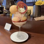 カカオティエゴカン - 