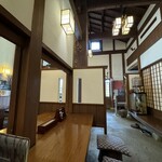 砥草庵 - 