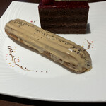 カカオティエゴカン - 