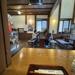 砥草庵 - 