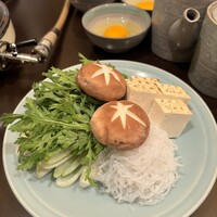 荒井屋 本店 -  荒井屋 本店 -