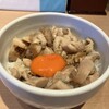 らぁ麺 はやし田 新秋津店