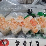 若葉寿司 - 料理写真:令和6年7月 営業時間(9:00〜20:00)
えび押し寿司 税込380円