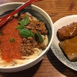 足柄古道万葉うどん - 