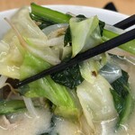 中国料理　大笑 - 野菜リフト