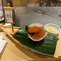 有楽町かきだ - 